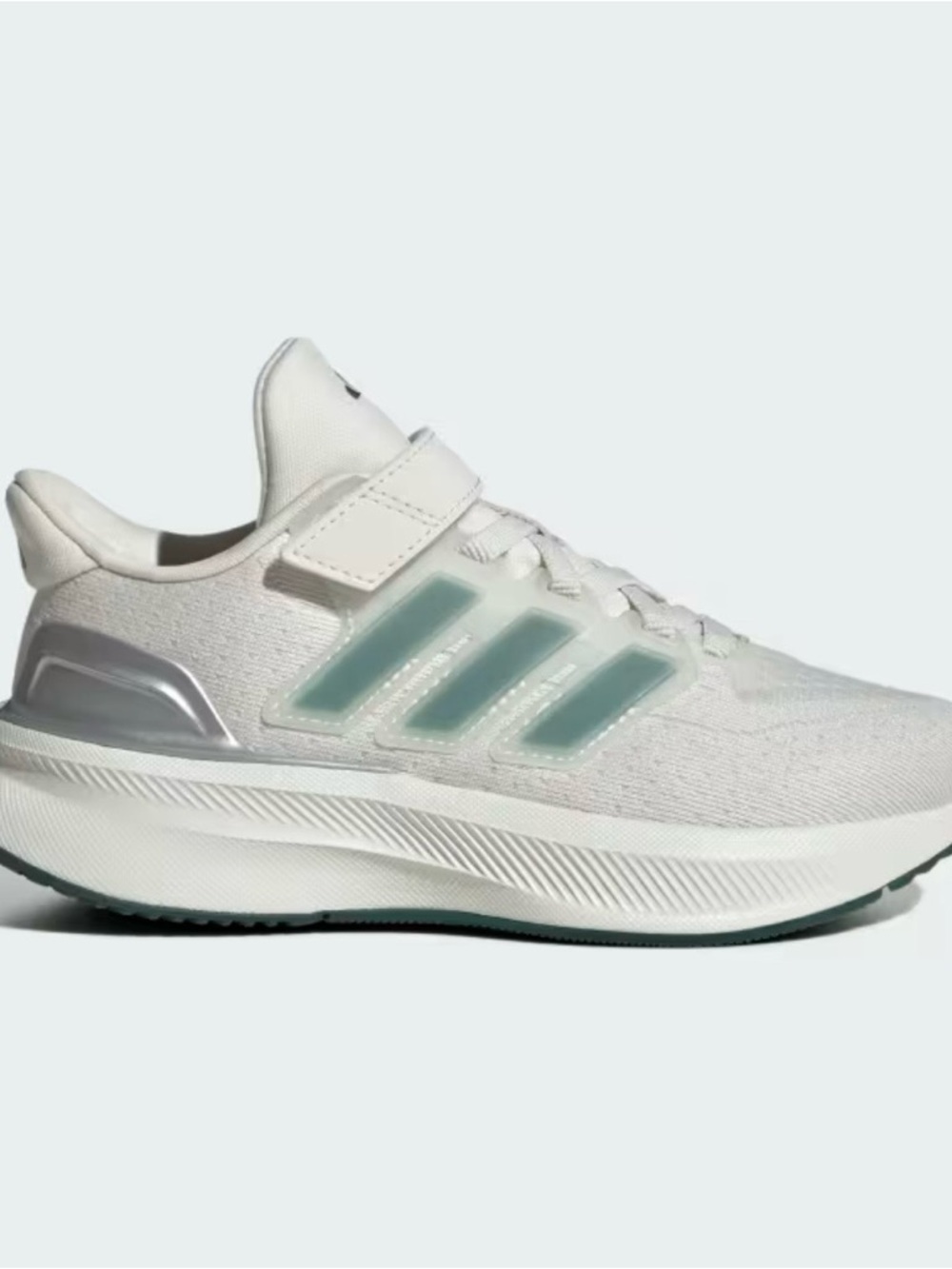 NWT adidas Girl’s UltraRun 5 Grey and Green Sneakers - Size: 2.5 - Picture 9 of 9